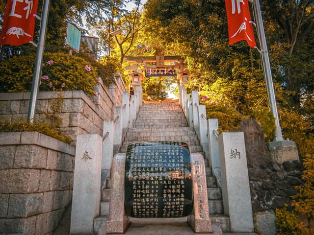 Tamagawa Sengen Shrine - Image 1