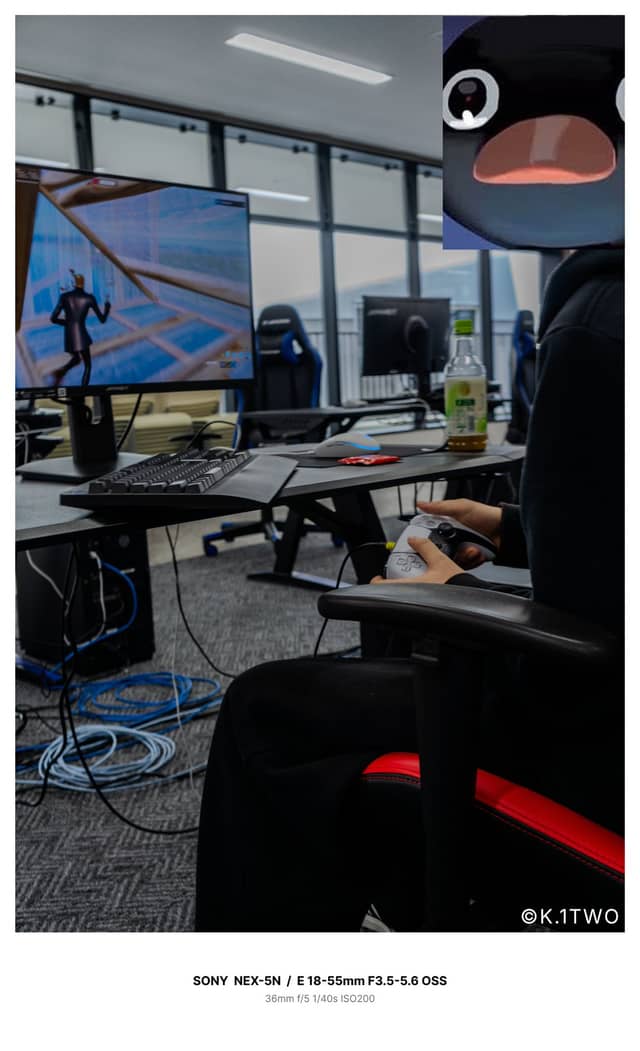 Gunma eSports Facility - Image 1
