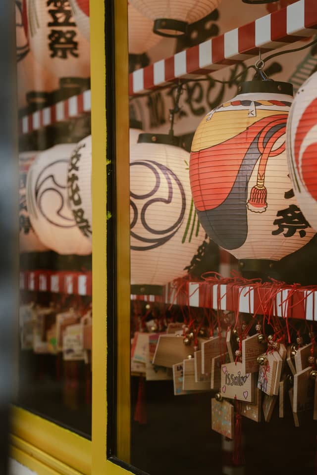 Japanese Lantern Display, Bordeaux - Image 1