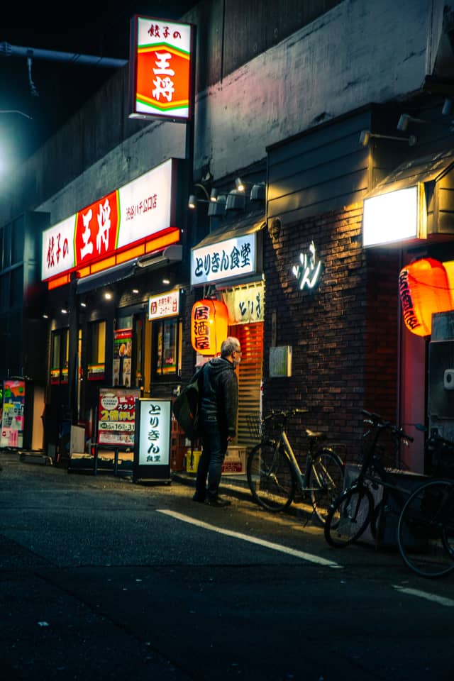 Shibuya Jinnan Street Scene - Image 1