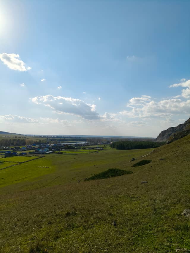 Ukly-Kaya Rock Overlook - Image 1