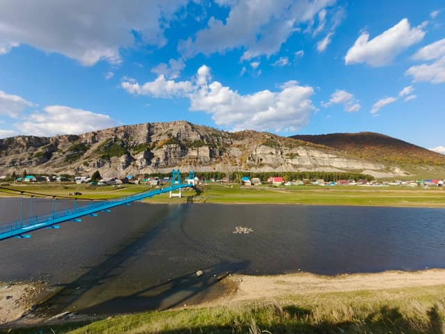 Ukly-Kaya Rock and Tash-Asty Bridge - Image 1