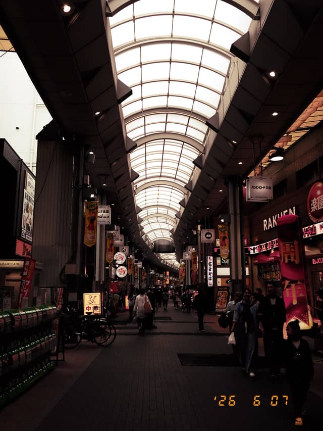 Happy Road Oyama Shopping Street - Image 1