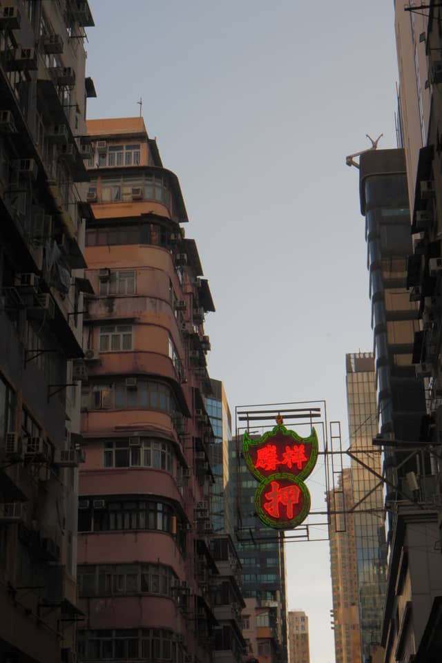 Nam Cheong Street Neon Pawn Sign - Image 1