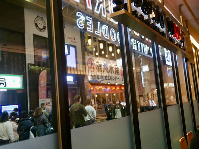 Nishi-Shinjuku Street Scene - Image 1