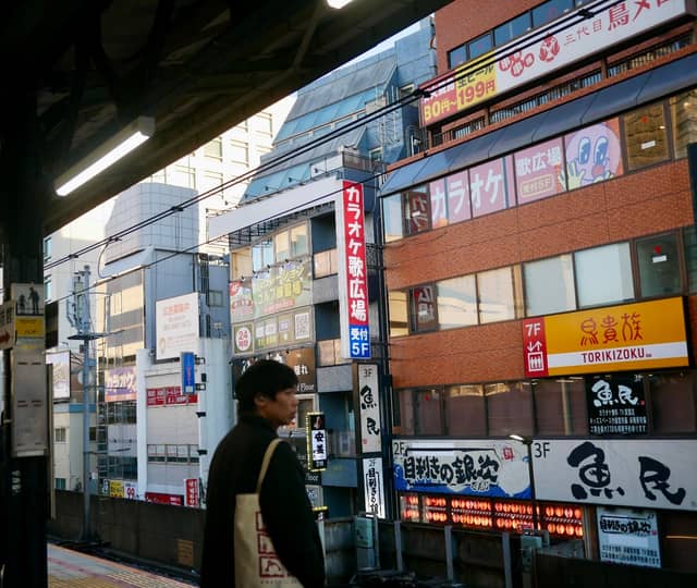 Shinjuku Station Platform View - Image 1