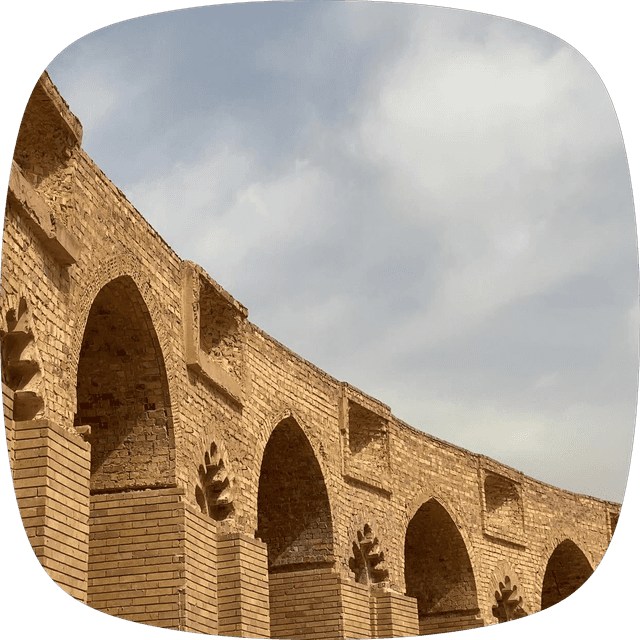 Great Mosque of Samarra - Image 1