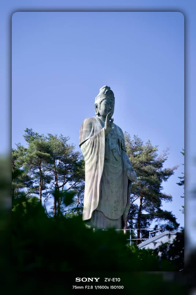 Shiofune Kannon-ji Temple - Image 1