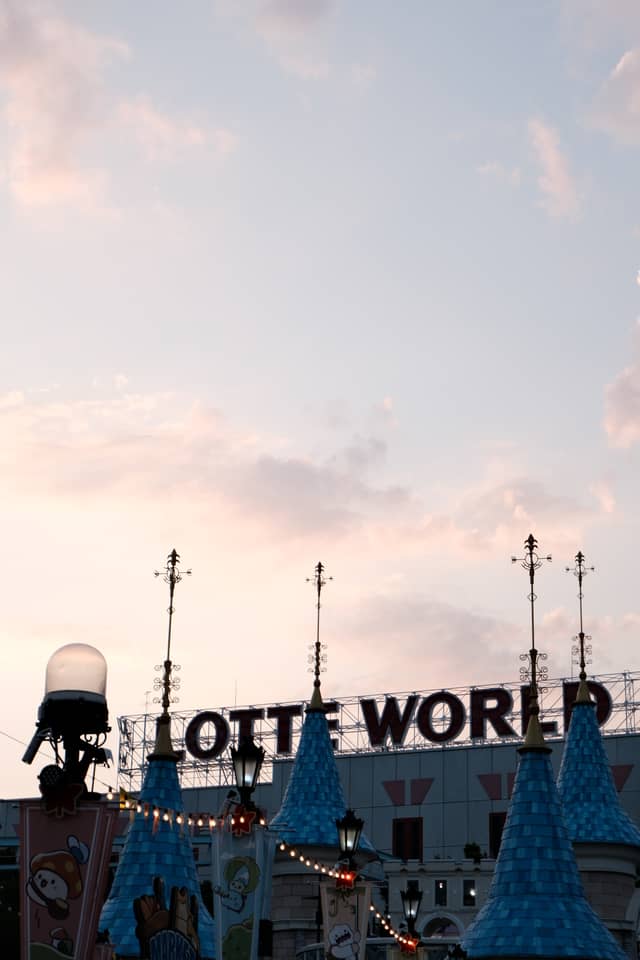 Lotte World Magic Island - Image 1