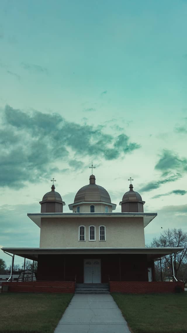 St. Elias Ukrainian Orthodox Church - Image 1