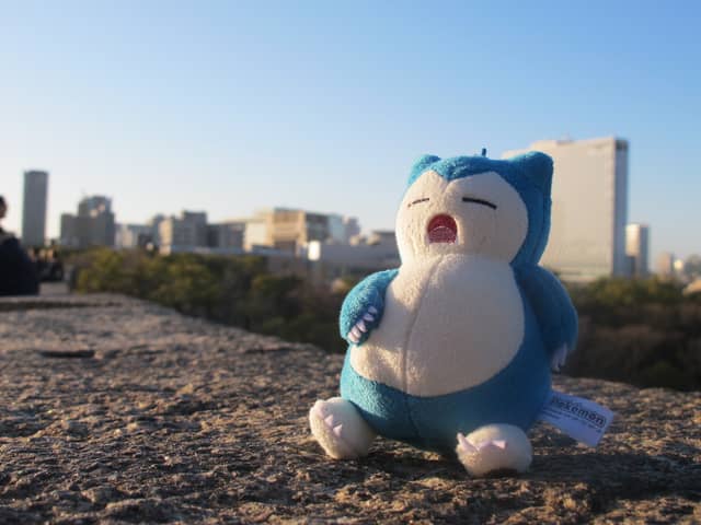 Okubo Urban Overlook - Image 1