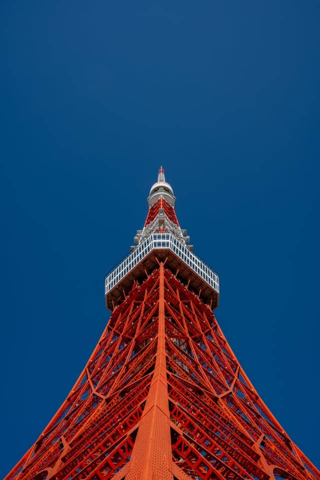 Tokyo Tower - Image 1