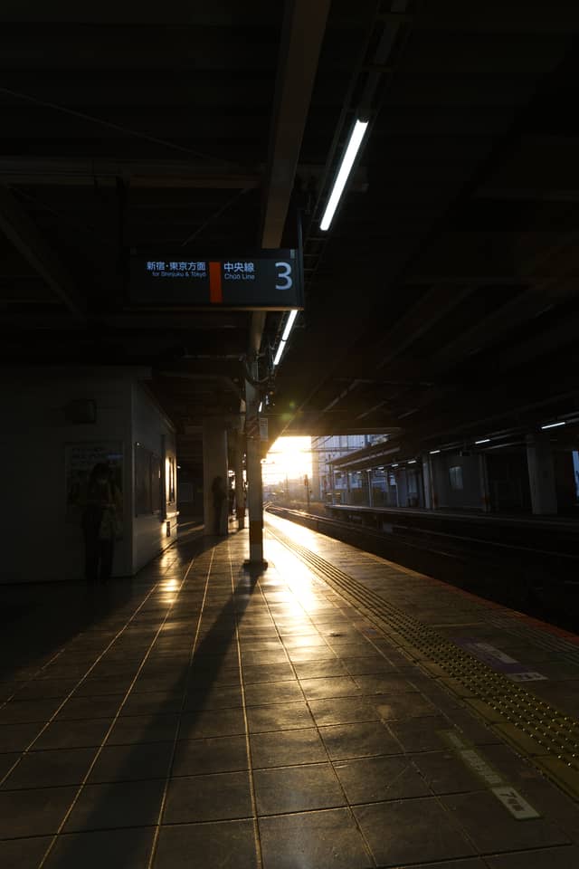Tachikawa Station Chuo Line Platform - Image 1