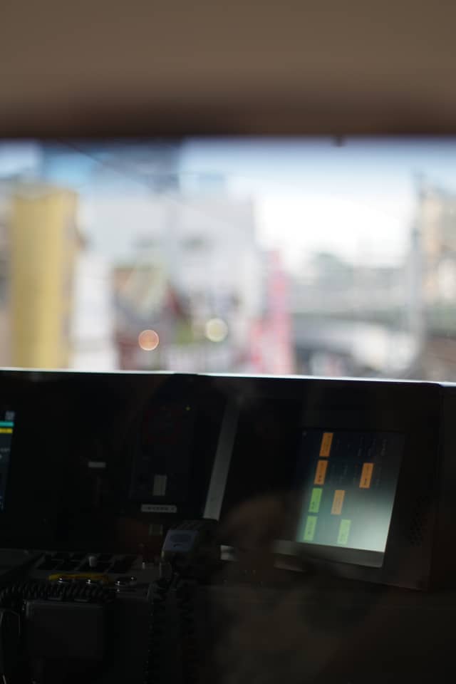 Tokyo Train Driver's Perspective - Image 1