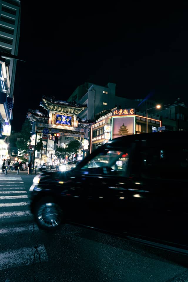 Yokohama Chinatown Choyo-mon Gate - Image 1