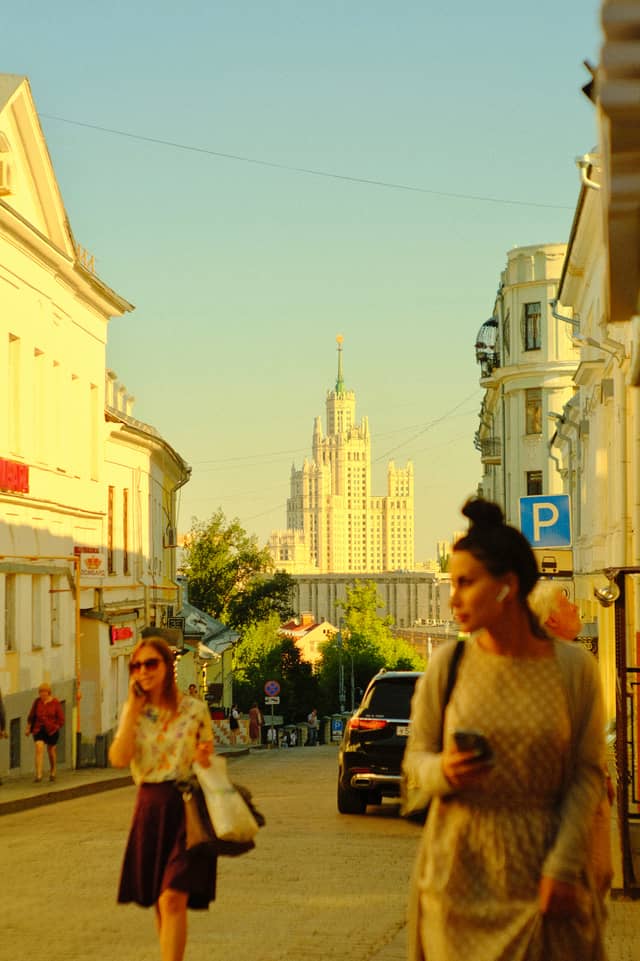 Kotelnicheskaya Embankment Building View - Image 1
