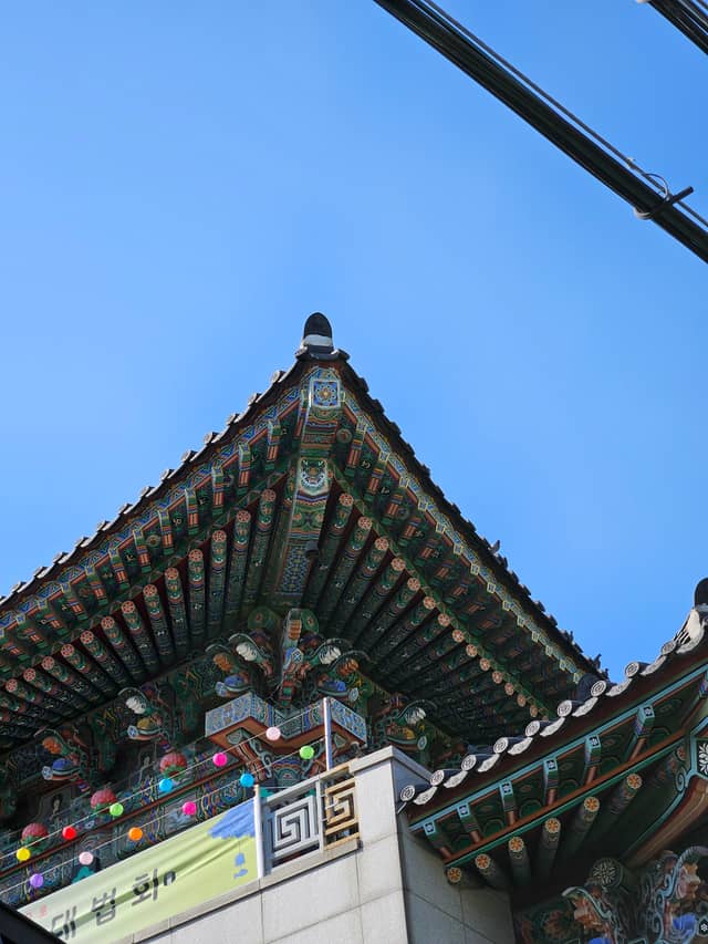 Gyeongbokgung Palace Area - Image 1
