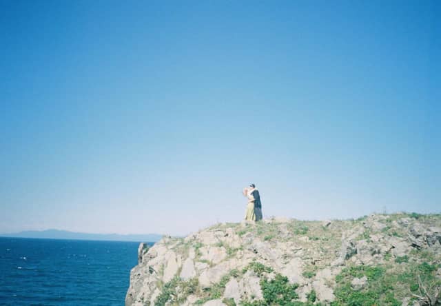 Cape Nyudozaki - Image 1