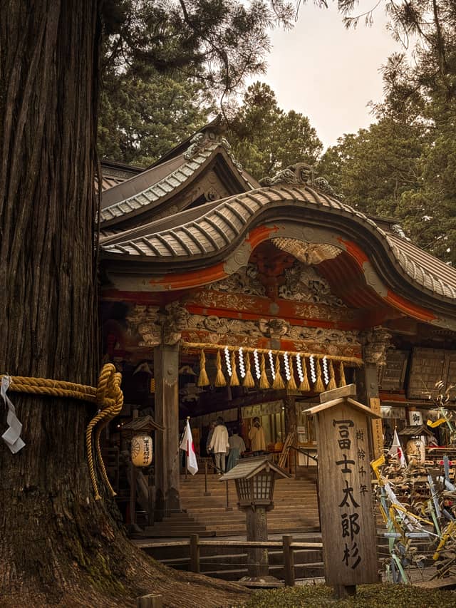 Kitaguchi Hongu Fuji Sengen Shrine - Image 1