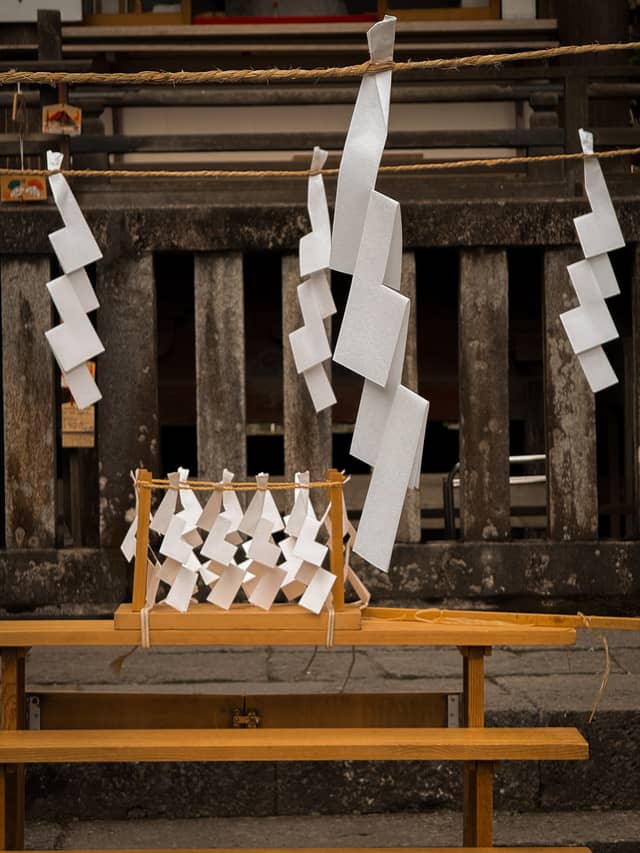 Kitaguchi Hongu Fuji Sengen Shrine - Image 1