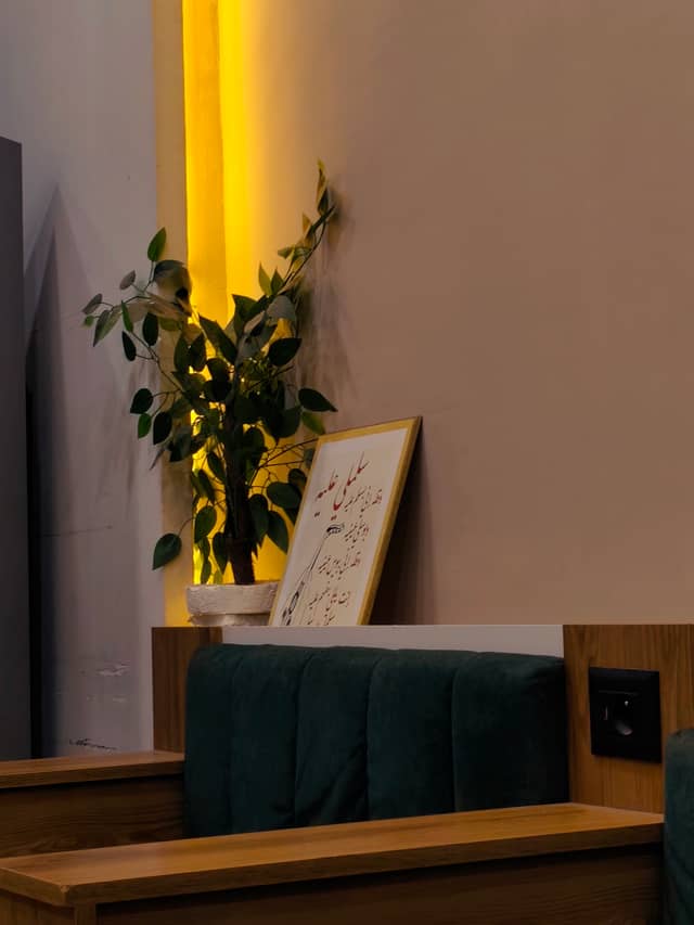 Modern Interior with Arabic Calligraphy - Image 1