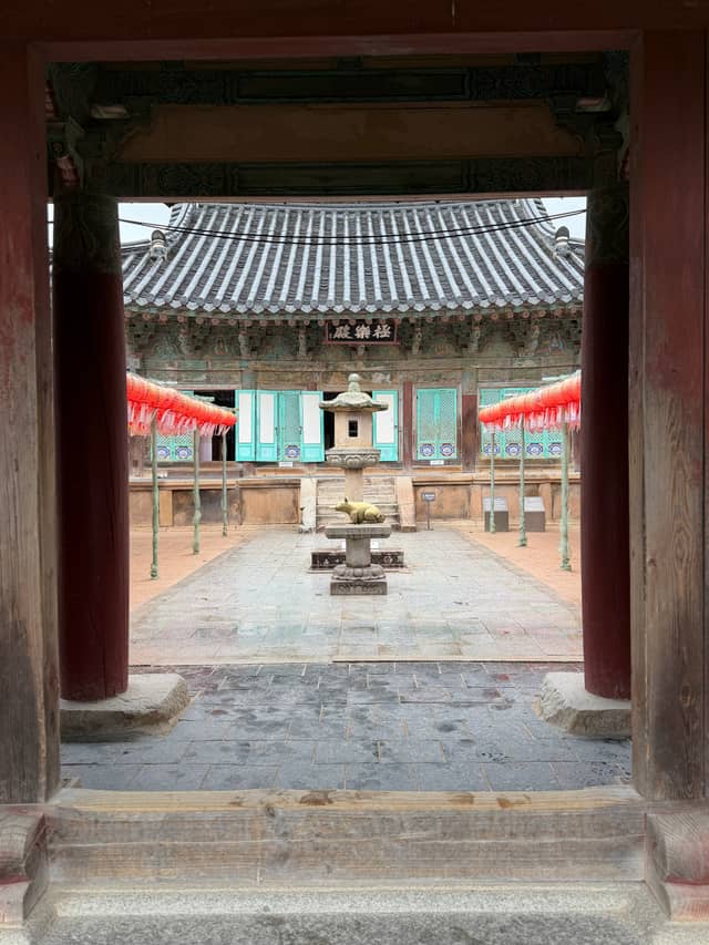 Bulguksa Temple - Geungnakjeon Hall - Image 1