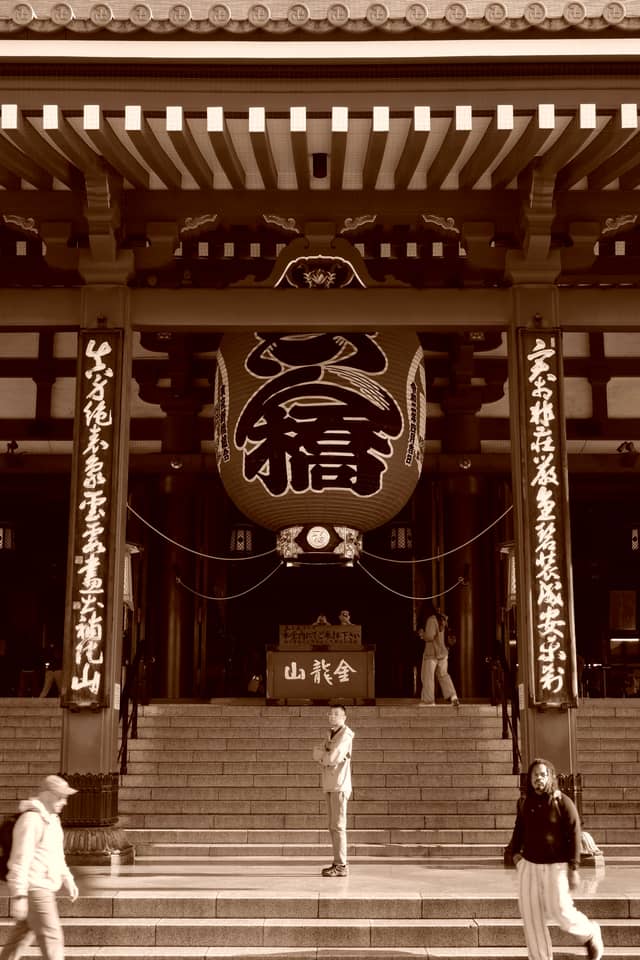 Senso-ji Temple Hozomon Gate - Image 1