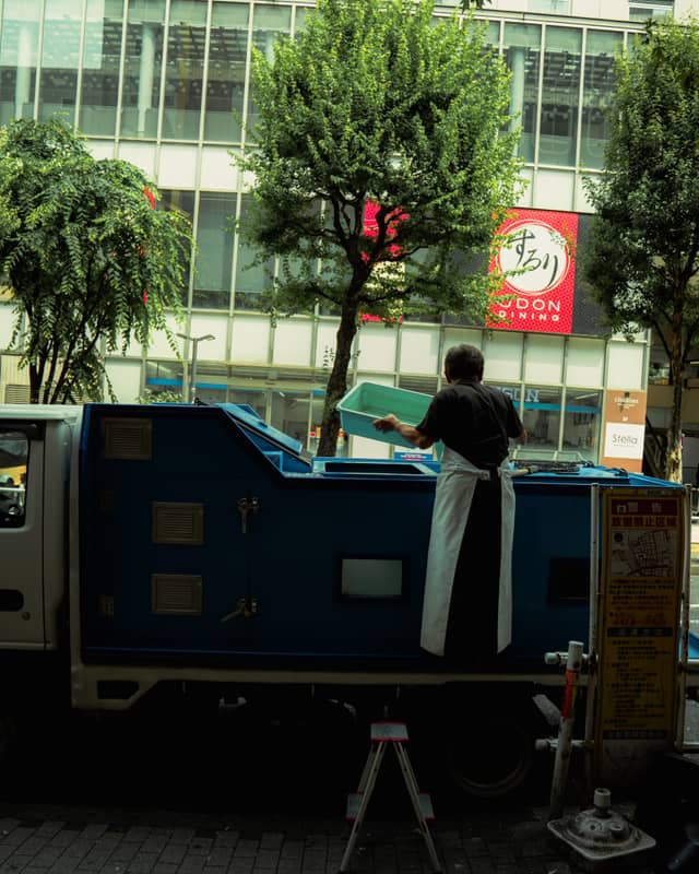 Kabukicho District - Image 1