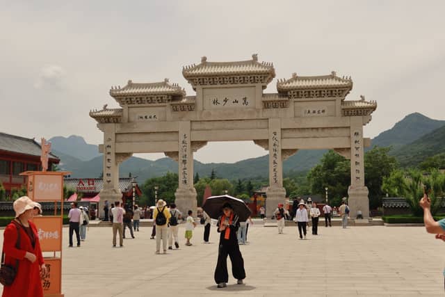 Shaolin Temple Entrance Arch - Image 1