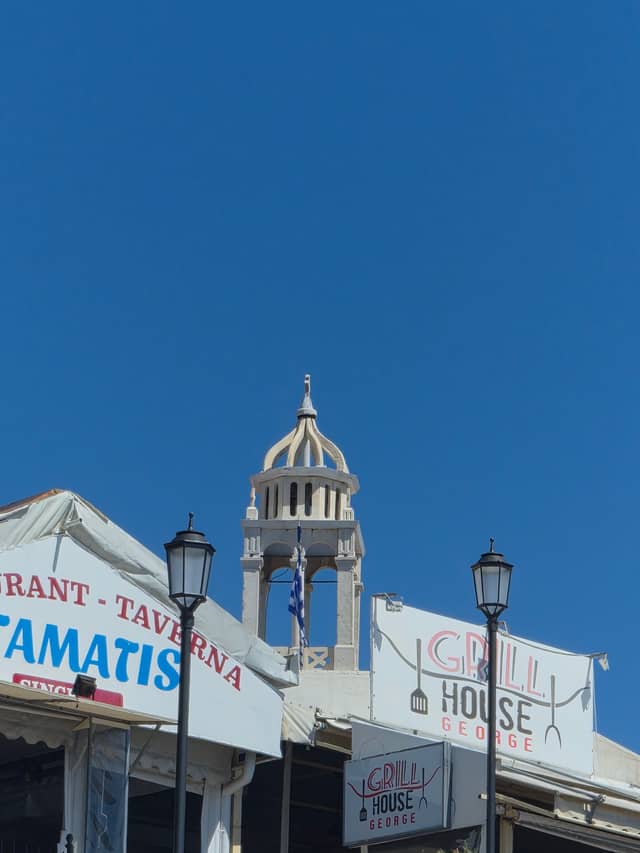 Skiathos Town Waterfront - Image 1