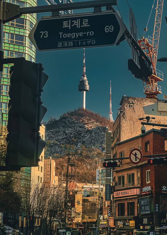 Toegye-ro View of N Seoul Tower - Image 1