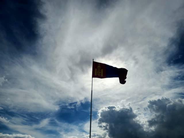 Mongolian Flag Overlook - Image 1