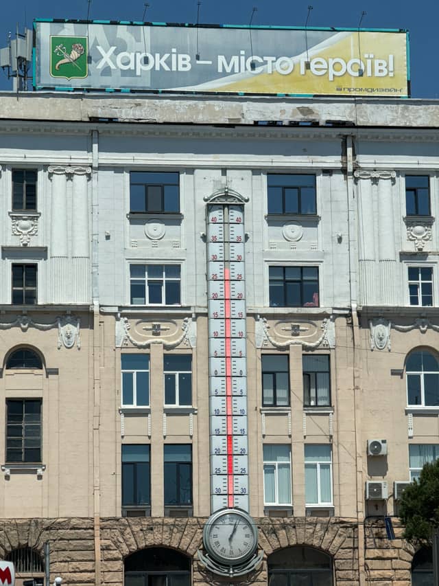 Kharkiv Thermometer - Image 1
