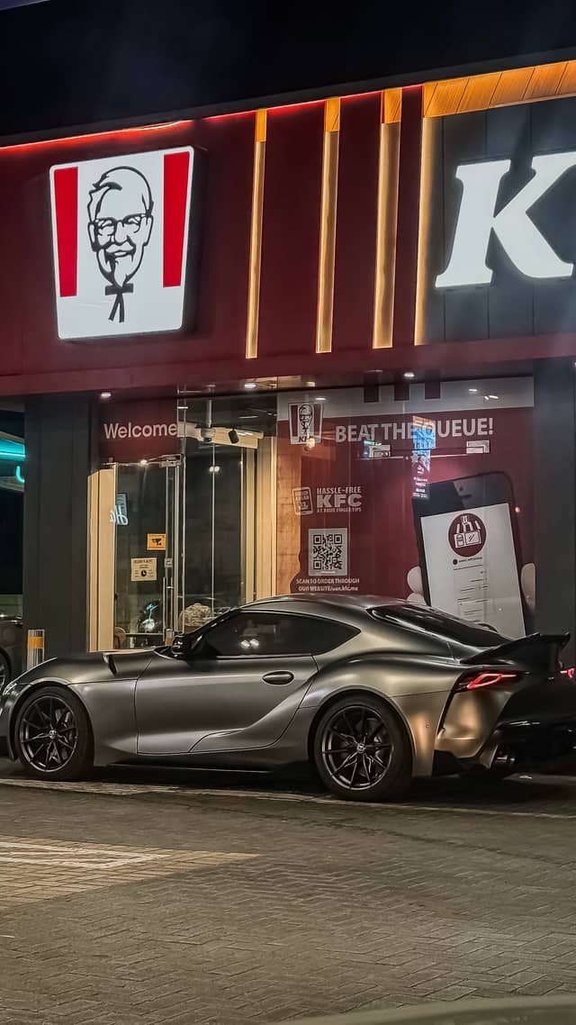 KFC Al Khawaneej - Image 1