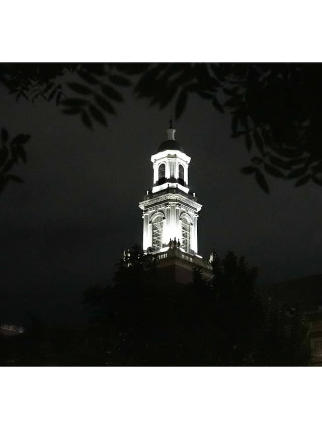 Edmon Low Library Tower - Image 1