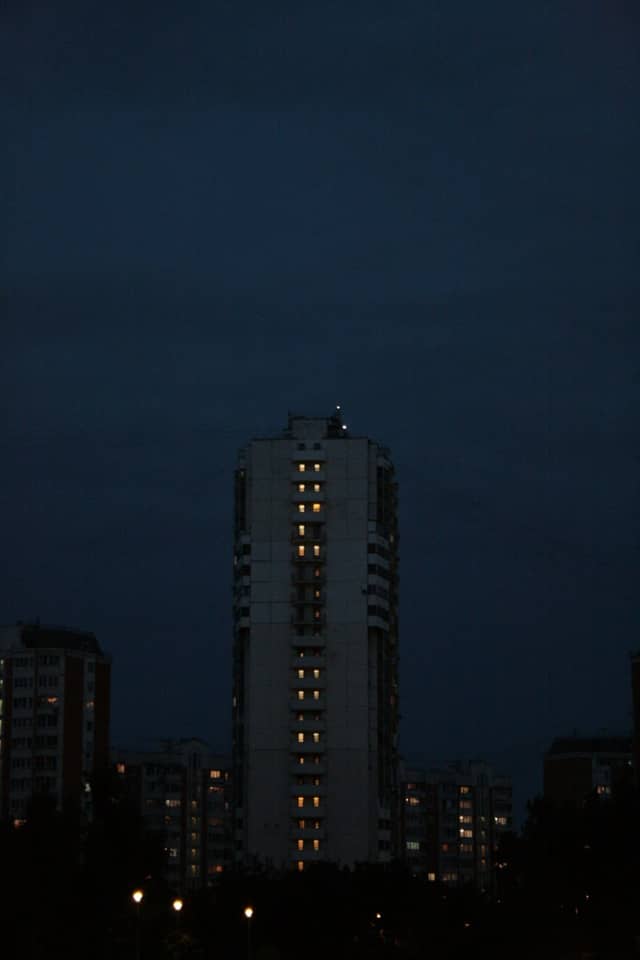 Maryino Residential Tower - Image 1