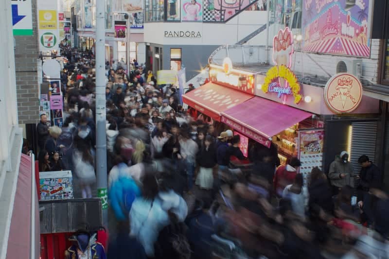 Takeshita Street - Image 1