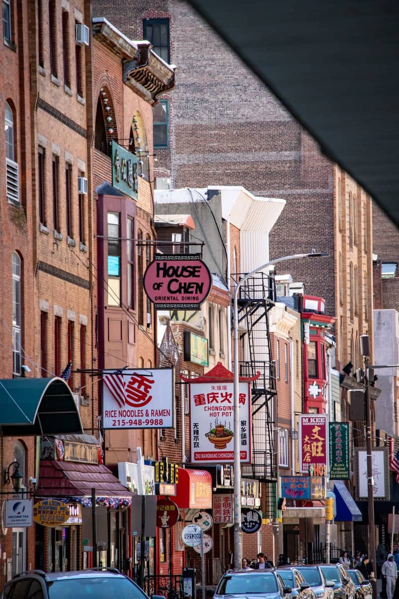 Philadelphia Chinatown - Image 1