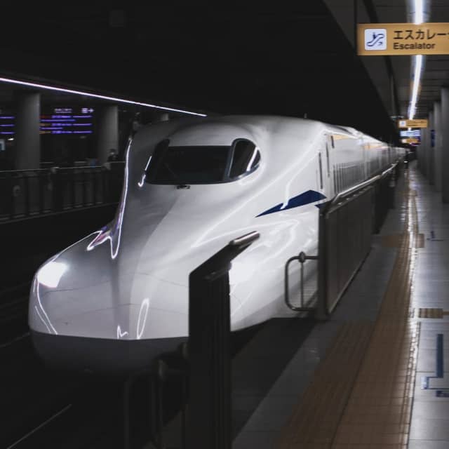 Shinagawa Station Shinkansen Platform - Image 1
