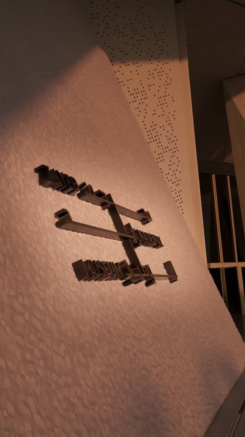 Louvre Abu Dhabi - Image 1