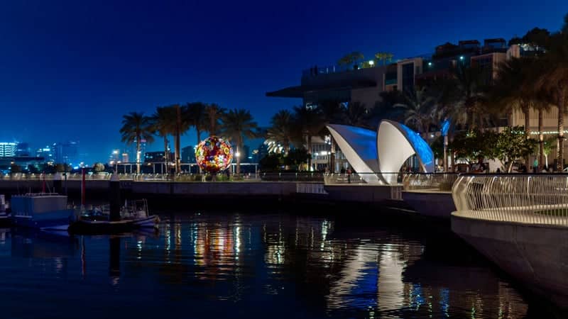 Jaddaf Waterfront Promenade - Image 1