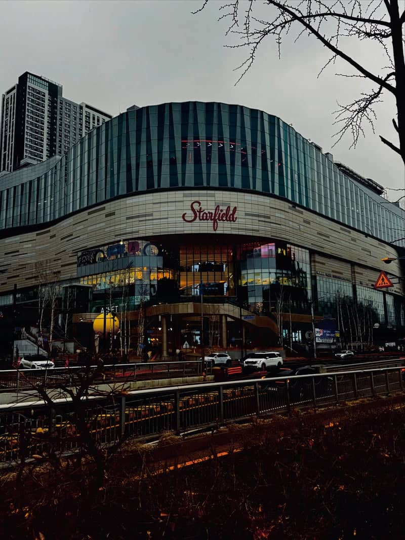 Starfield Suwon - Image 1