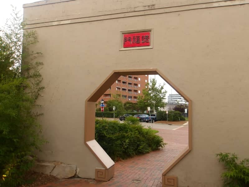 Pagoda & Oriental Garden - Image 1