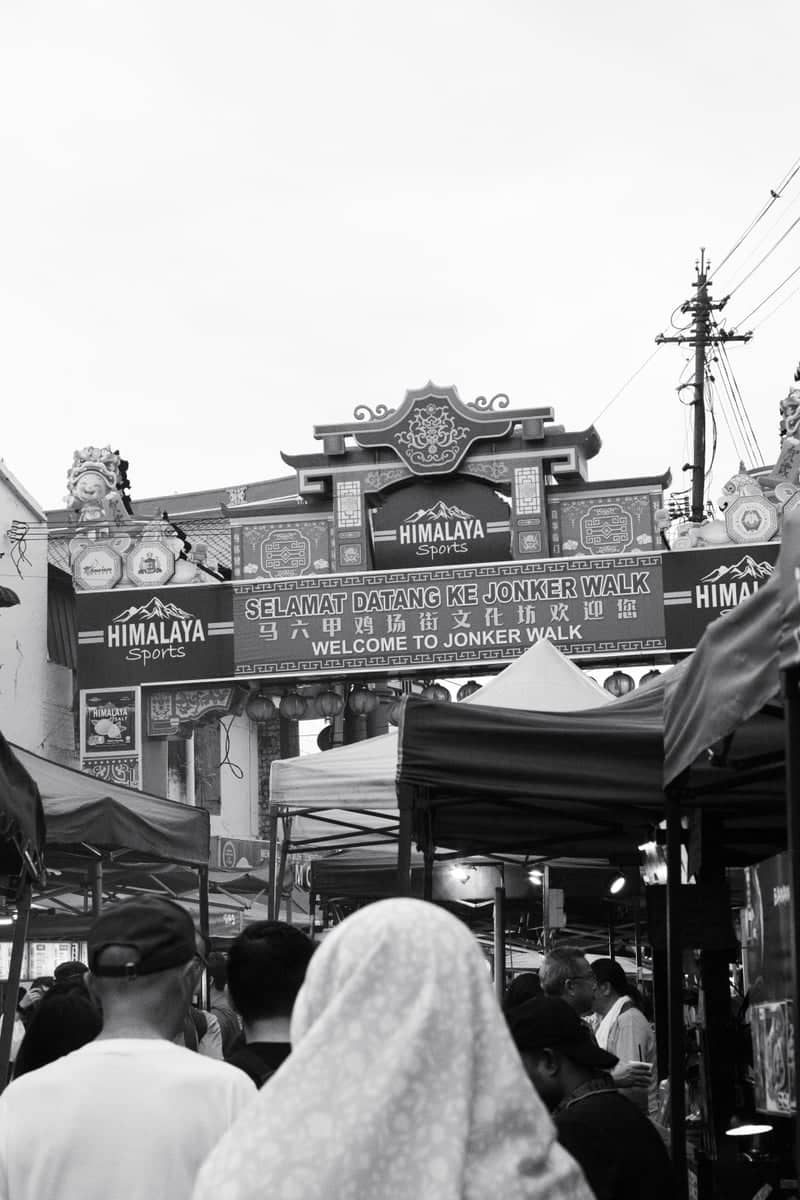 Jonker Walk Entrance - Image 1