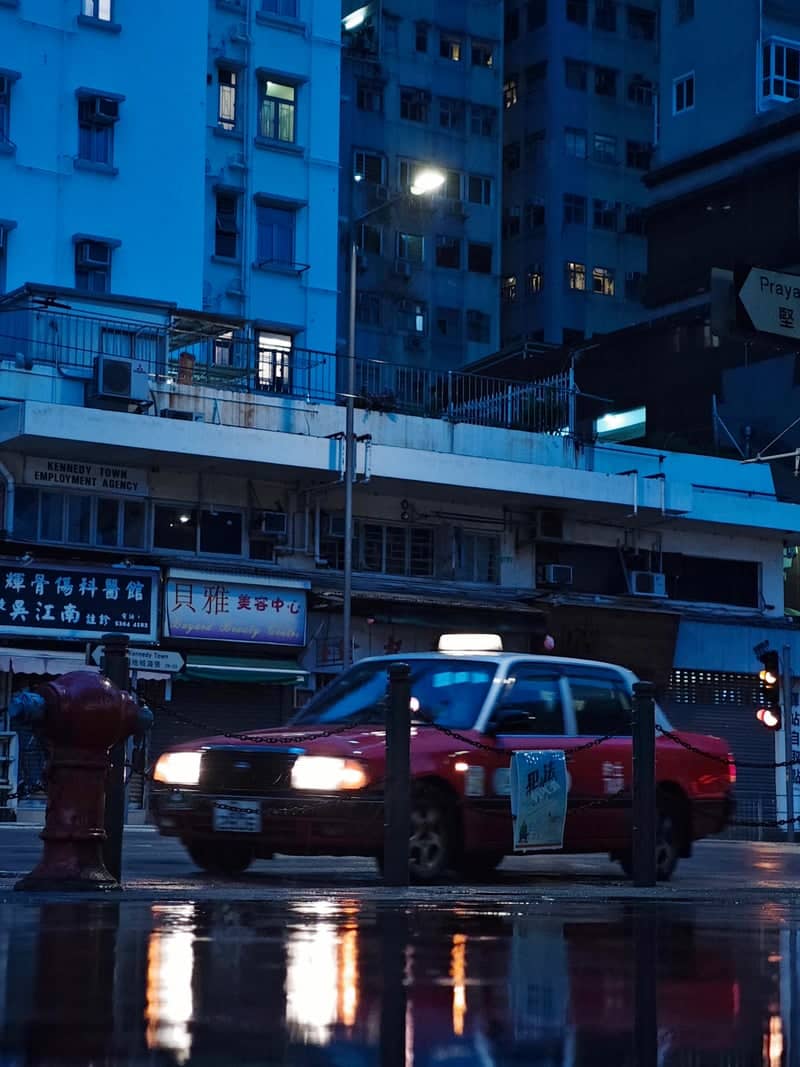 Kennedy Town Praya - Image 1