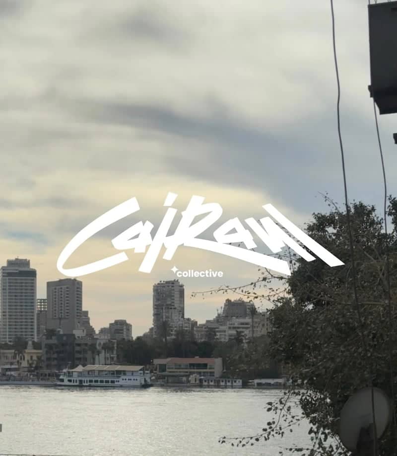 Nile River Skyline, Cairo - Image 1