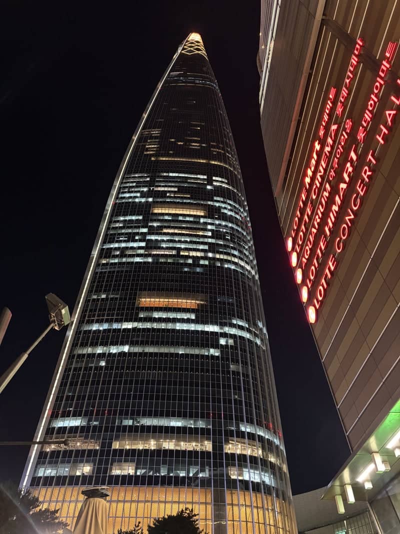 Lotte World Tower - Image 1