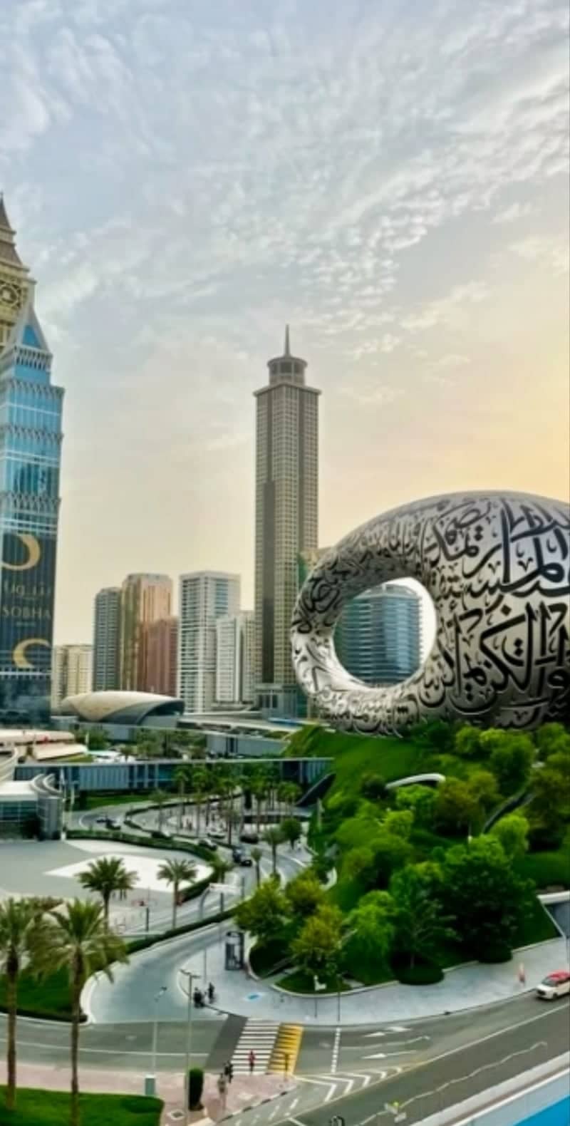 Museum of the Future - Image 1