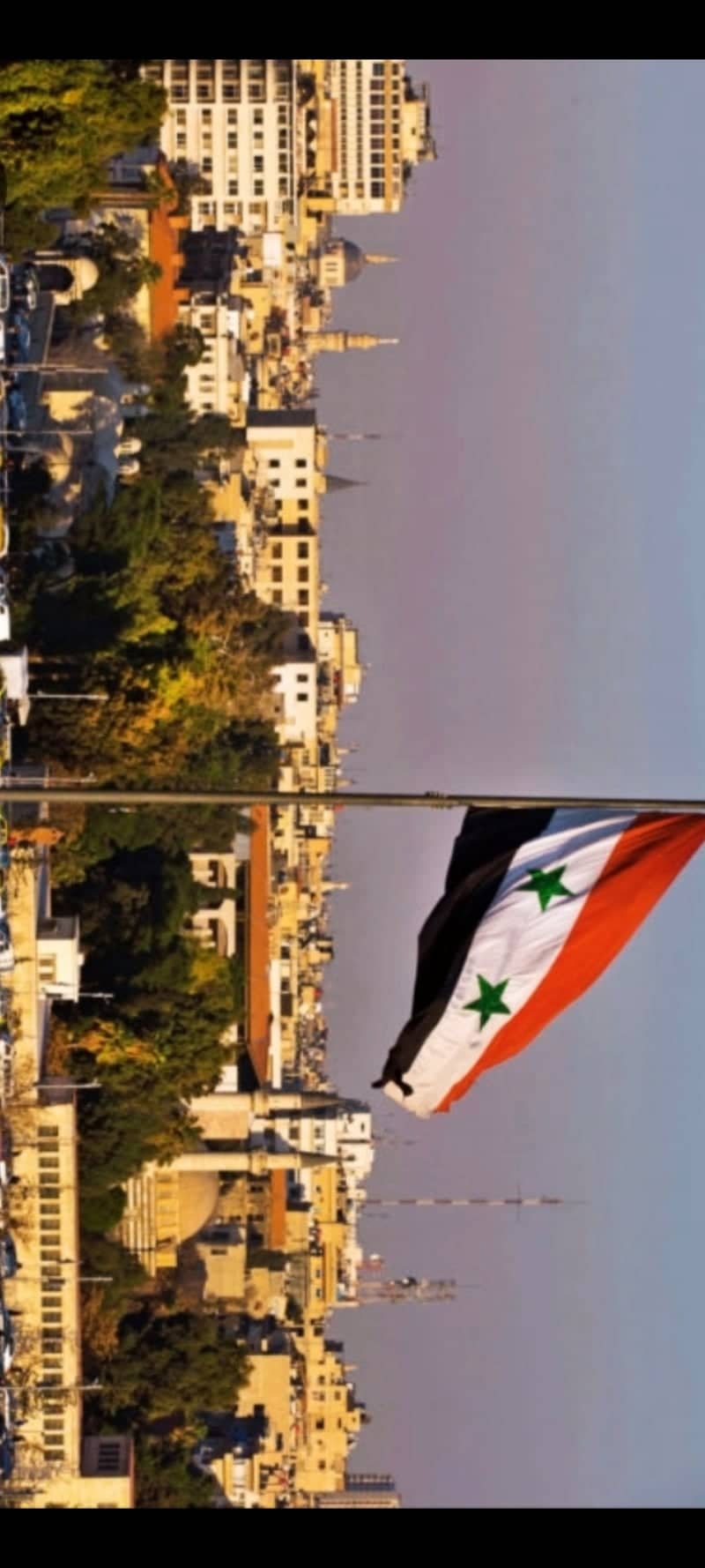 Damascus Cityscape Overlook - Image 1
