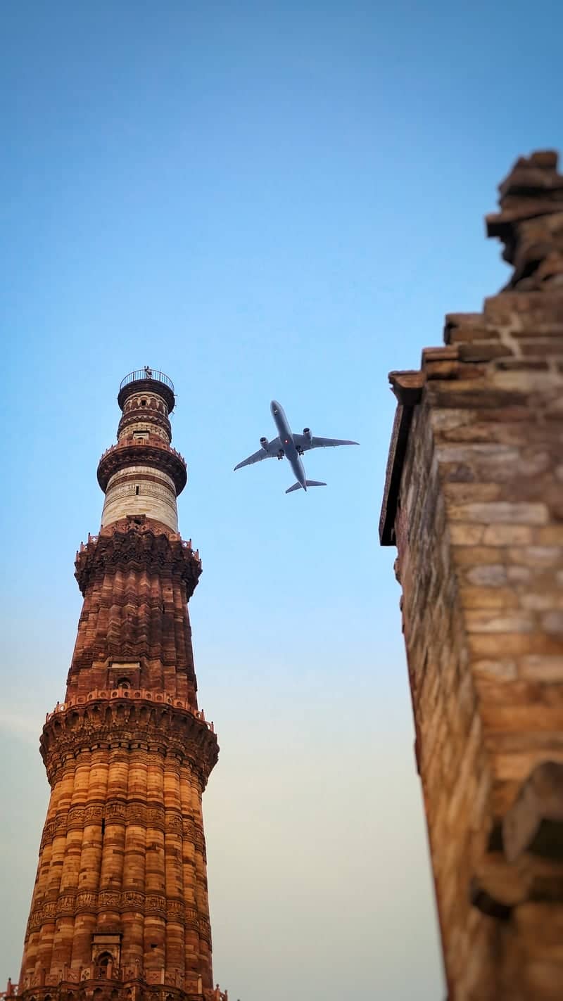 Qutub Minar - Image 1